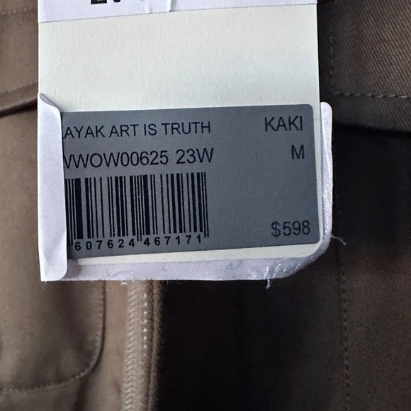 NWT | Zadig & Voltaire | Kayak Art Is Truth Jacket - Picture 8 of 9